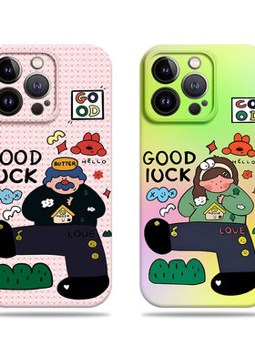 苹果17promax插画大叔女孩菲林情侣手机壳适用苹果华为MATE40PRO红米TURBO4PROVIVOS18PROVIVOY300PROVIVOY20