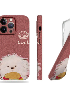 苹果17promax狗狗薯条汉堡菲林情侣手机壳适用苹果华为小米MIX4红米TURBO3一加ACE5竞速版OPPOK12X三星S25PLU