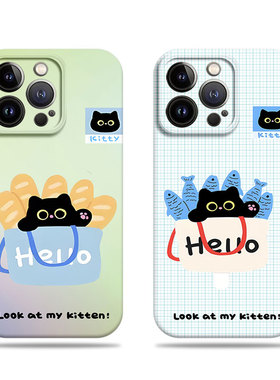 苹果17promax猫咪面包鱼菲林情侣手机壳适用苹果华为OPPOK12SIQOO12PRO荣耀300至尊IQOO11PROVIVOY200I