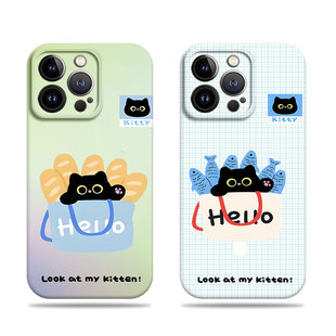 苹果17promax猫咪面包鱼菲林情侣手机壳适用苹果华为OPPOK12SIQOO12PRO荣耀300至尊IQOO11PROVIVOY200I