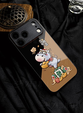 苹果17promax立马转运f玻璃手机壳马年新年祝福有钱适用苹果华为小米15至尊小米15SPRO一加ACE5ProFINDX8至尊