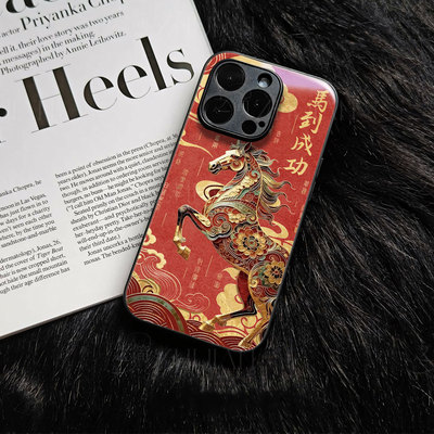 苹果17promax马到成功p玻璃手机壳马年新年祝福有钱适用苹果华为荣耀X70I小米17PROMAX荣耀WINRT一加ACE5至尊