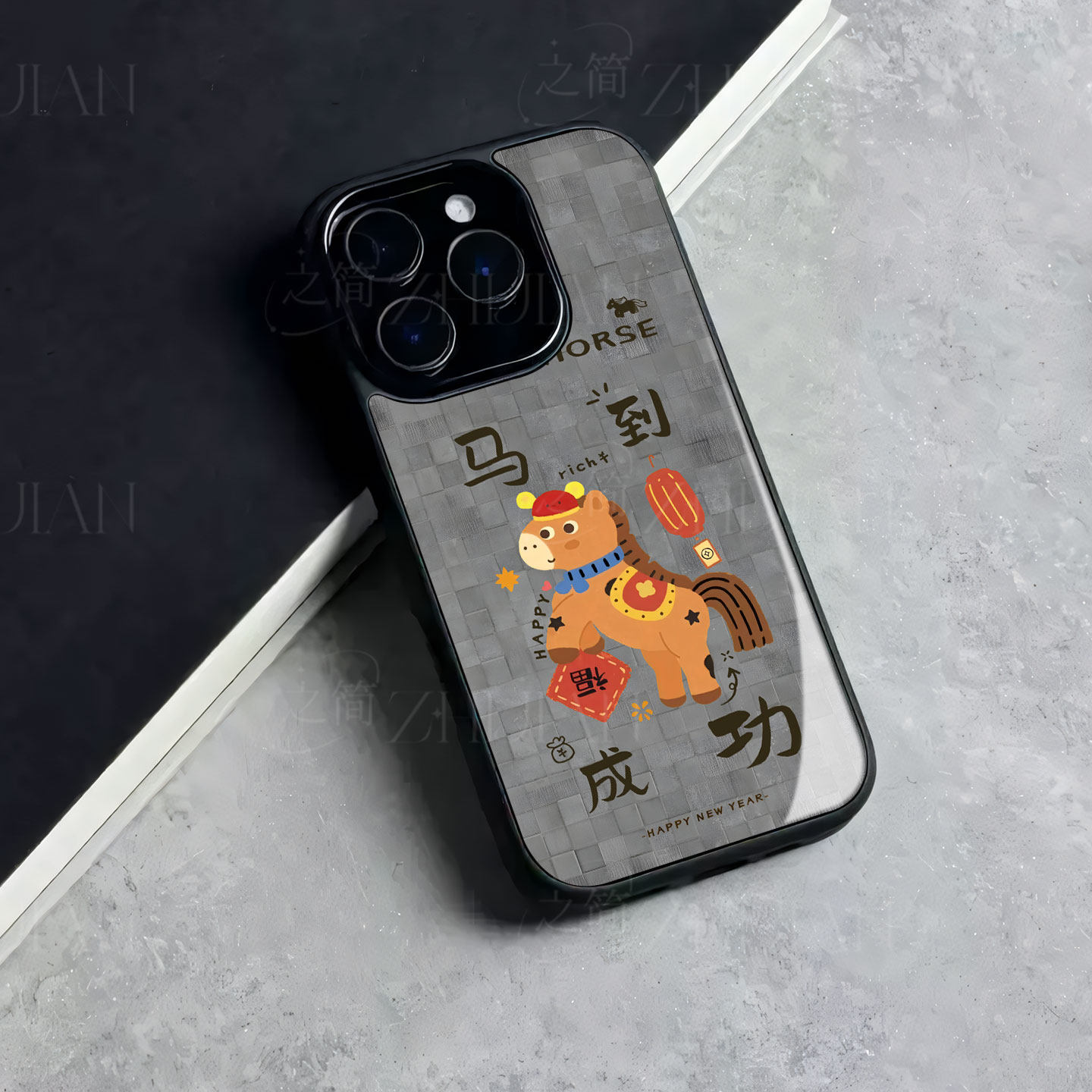 苹果17promax马到成功d玻璃手机壳马年新年祝福有钱适用苹果华为小米15SPRO三星S25ULTRAOPPOA6PRO小米17PROM