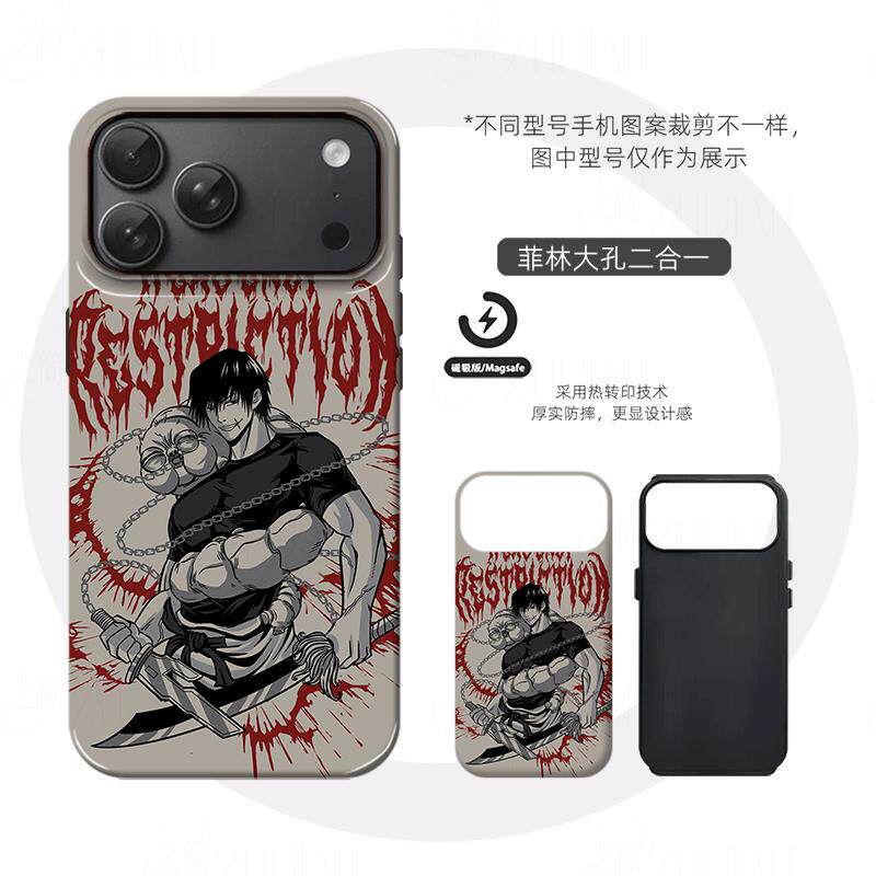 伏黑甚尔双刀磨砂磁吸手机壳大孔亮面硬壳适用苹果iphone18promax华为PURAXVIEW华为PURA70PRO红米NOTE12PROP