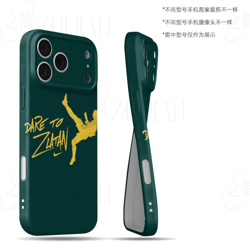 耐克伊布磨砂磁吸手机壳大孔亮面硬壳适用苹果iphone18promax华为PURAXVIEW荣耀90GT1加12