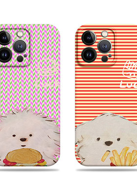 苹果17promax狗狗薯条汉堡菲林情侣手机壳适用苹果华为VIVOY78PLUSOPPOA6PRO小米13ULTRAOPPOA5PROFINDX8至尊