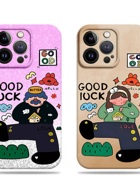 苹果17promax插画大叔女孩菲林情侣手机壳适用苹果华为一加ACE5至尊版小米15SPRO荣耀300PROVIVOY200I小米15P