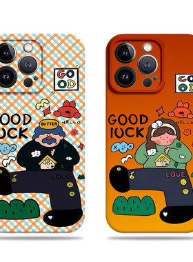 苹果17promax插画大叔女孩菲林情侣手机壳适用苹果华为荣耀GTPROIQOOZ8XMATE40EP70PROVIVOS18PRO