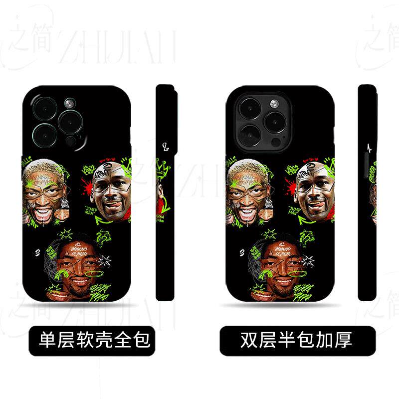 公牛三巨头图磨砂磁吸手机壳大孔亮面硬壳适用苹果iphone18promax华为PURAXVIEW1加12VIVOX100ULTRA