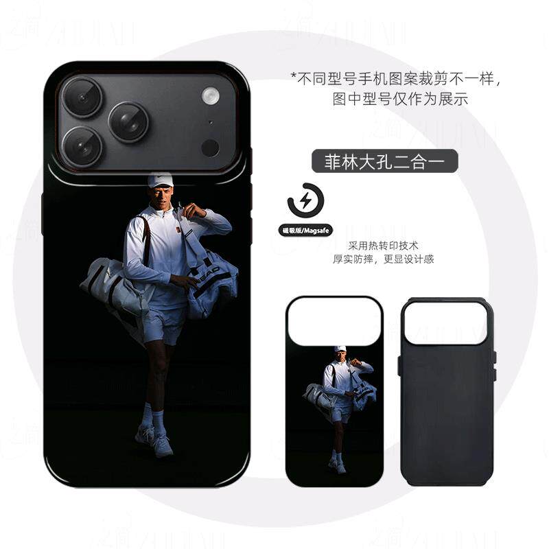 网球选手辛纳磨砂磁吸手机壳大孔亮面硬壳适用苹果iphone18promax华为PURAXVIEWOPPORENO15C红米K90MAX