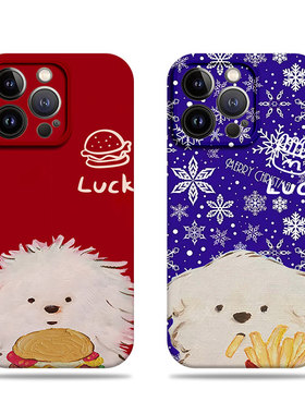 苹果17promax狗狗薯条汉堡菲林情侣手机壳适用苹果华为小米13PROFINDX7ULTRA真我GT7MATE40EP70ULTRA