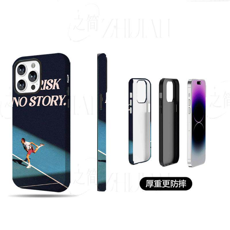 费德勒发球磨砂磁吸手机壳大孔亮面硬壳适用苹果iphone18promax华为PURAXVIEWOPPOFINDX7ULTRA荣耀WIN