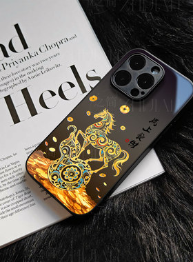 苹果17promax马上发财ht玻璃手机壳马年新年祝福有钱适用苹果华为红米NOTE15PROPLUS小米MIX4FINDX9PRO荣耀MA