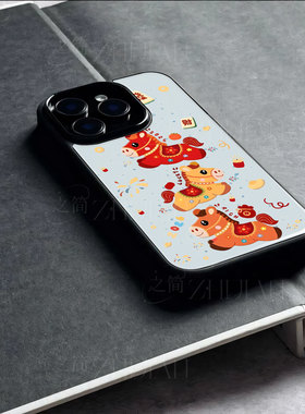 苹果17promax三马发财玻璃手机壳马年新年祝福有钱适用苹果华为一加ACE5竞速版mate80proVIVOY300荣耀500pro