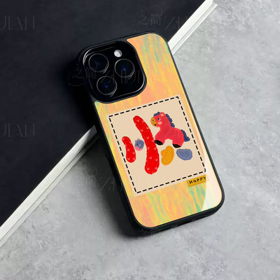 苹果17promax马年顺玻璃手机壳马年新年祝福有钱适用苹果华为NOVA15pro三星S25PLUSNOVA14PRO荣耀WINRT