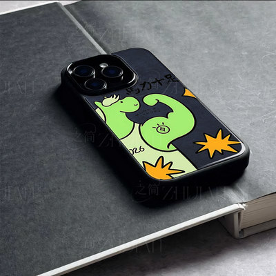 苹果17promax马力十足t玻璃手机壳马年新年祝福有钱适用苹果华为VIVOX200S荣耀MAGIC7PRO荣耀300至尊NOVA14PR