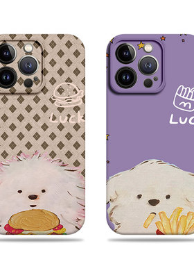 苹果17promax狗狗薯条汉堡菲林情侣手机壳适用苹果华为VIVOX100PRO真我14proVIVOY300PROvivos50prominiNOVA1