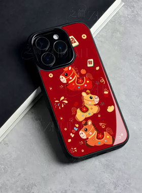 苹果17promax三马发财玻璃手机壳马年新年祝福有钱适用苹果华为VIVOX200至尊OPPOK12XP80PRO荣耀400PRO