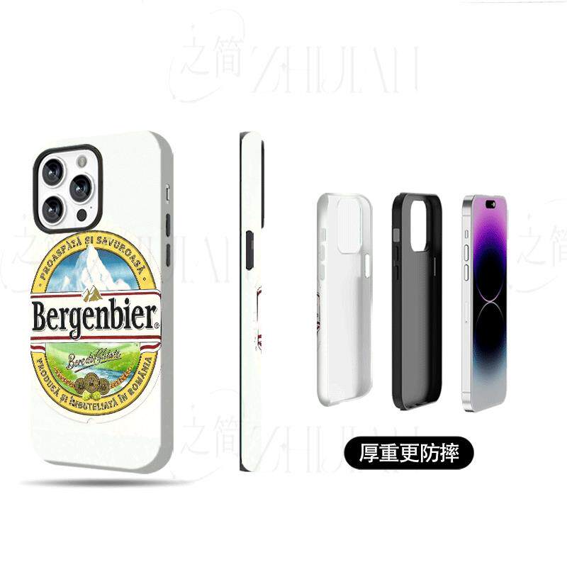 贝尔根啤酒标磨砂磁吸手机壳大孔亮面硬壳适用苹果iphone18promax华为PURAXVIEW华为MATE70PRO小米14ULTRA