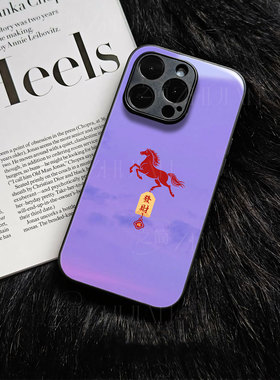 苹果17promax马年发财g玻璃手机壳马年新年祝福有钱适用苹果华为一加ACE6OPPOA6PROIQOO13mate80pro