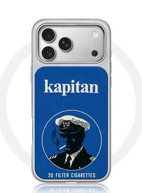 船长香烟包装手机壳大孔电镀黑框碳纤纹二合一磁吸适用苹果17promax华为MATE60PROPLUSPURA70PROPLUSPURA70UL