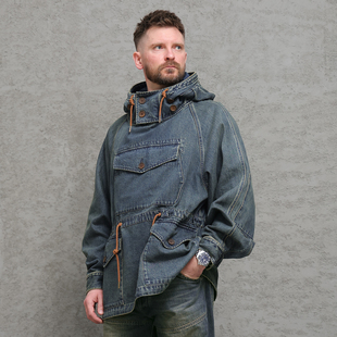 西里布海军甲板连帽牛仔套头衫 夹克外套 咔叽复古拔染做旧多袋猎装