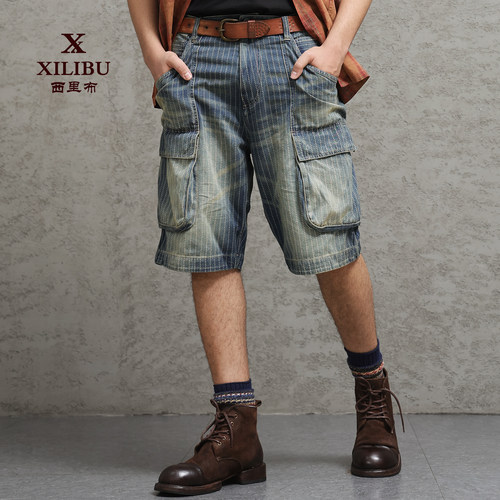西里布复古休闲全棉条纹牛仔短裤