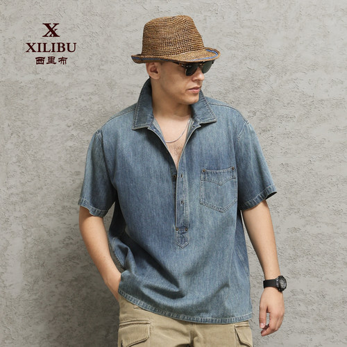 西里布复古矿工元年牛仔半袖衬衫阿美咔叽水洗做旧套头短袖非rrl