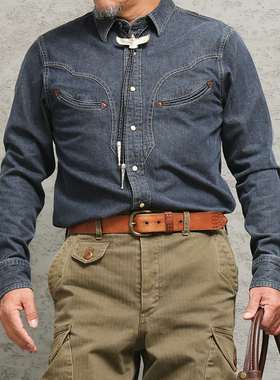 西里布复古牛仔衬衫经典美式西部月牙弯兜长袖衬衣阿美咔叽非rrl