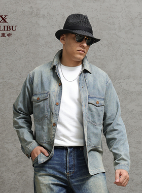 西里布美式复古德普款甲板工装牛仔夹克衬衫外套男拔染做旧非rrl