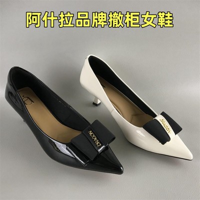 其他法式风牛漆皮单鞋清仓