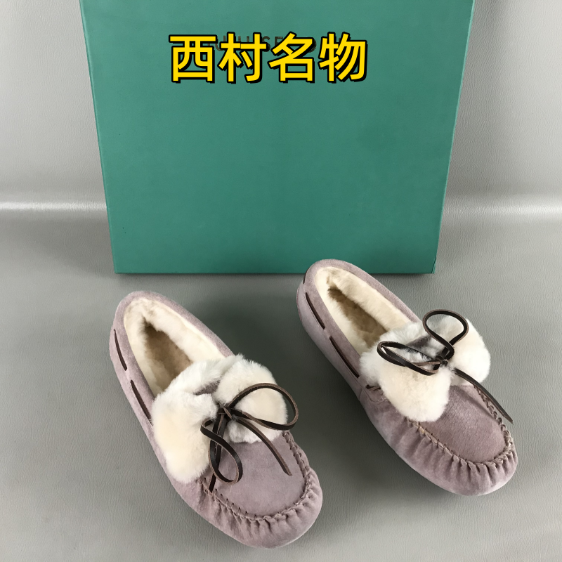 35.36码品牌女靴断码撤柜冬季厚绒里舒适保暖豆豆鞋猪皮懒人棉鞋,女鞋,乐福鞋（豆豆鞋）,淘宝优惠券,粉丝福利购,淘宝优惠卷