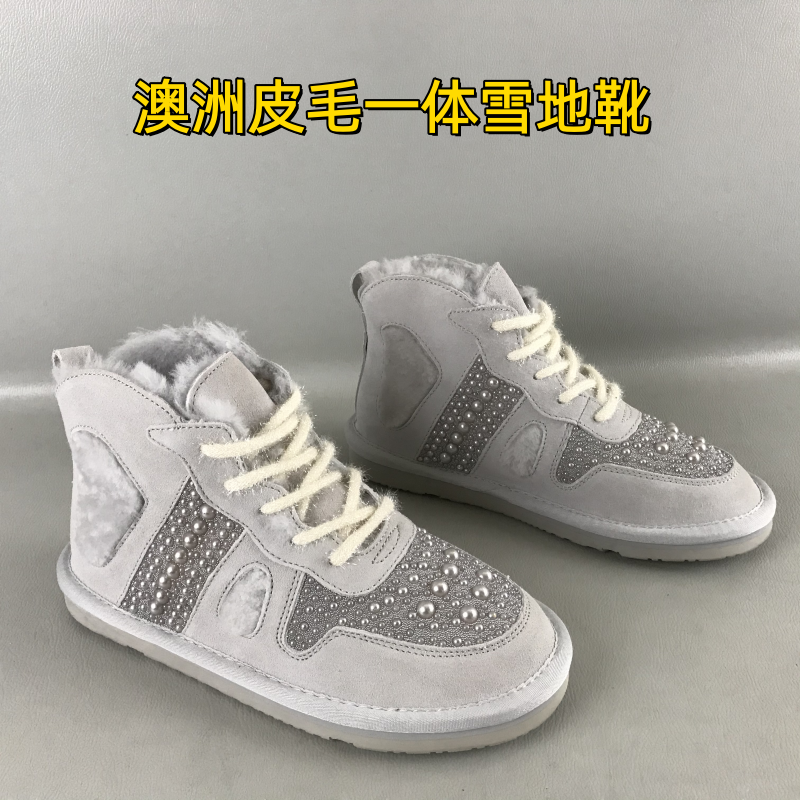 36.38码女靴专柜断码撤柜冬季羊毛里休闲棉靴澳洲皮毛一体雪地靴