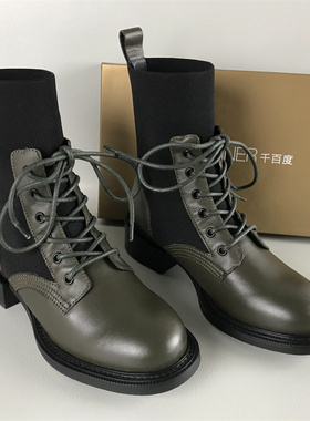 34.35码女靴正品断码时尚撤柜春秋针织弹力袜靴真皮显瘦马丁靴