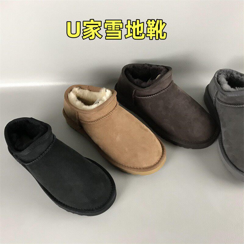 品牌正品断码撤柜处理冬季羊皮毛一体平底舒适雪地靴保暖女短棉靴