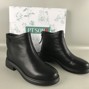 撤柜秋冬薄绒里保暖棉靴舒适牛皮马丁靴 女靴断码 SON百田森正品