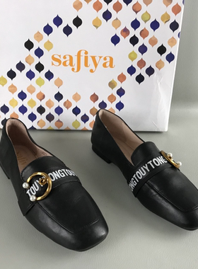 34.35码Safiya/索菲娅断码撤柜捡漏春秋平底一脚蹬真皮乐福鞋女鞋