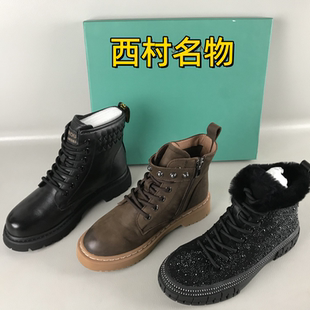 西村名物品牌女靴断码 短靴 撤柜秋冬侧拉链厚底百搭马丁靴真皮时尚