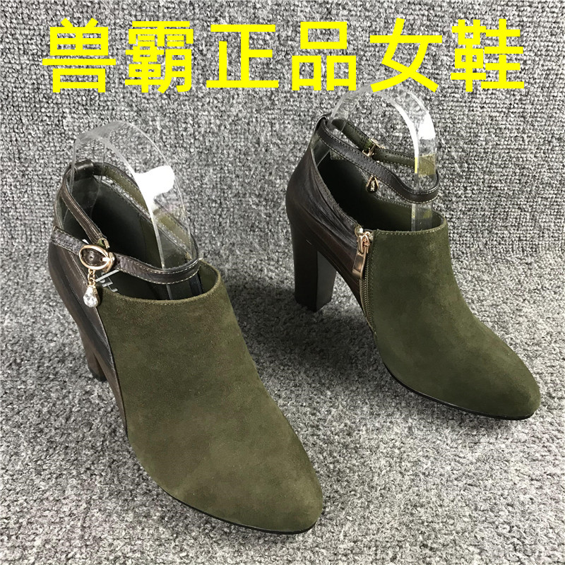 其他单鞋复古一字搭扣牛反绒