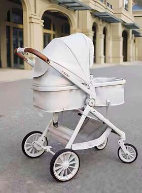 VBABY婴儿车可坐可躺双向推行0-4岁宝宝手推车护脊高景观睡篮车