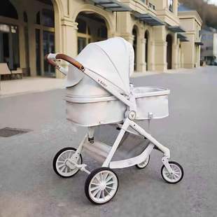 VBABY婴儿车可坐可躺双向推行0-4岁宝宝手推车护脊高景观睡篮车