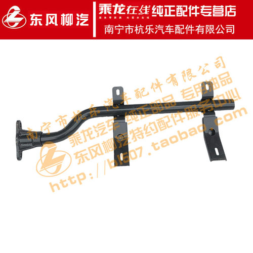 原厂乘龙H7H5后挡泥板上盖板支架4H6W350D33X1B-8511075/80/85/90