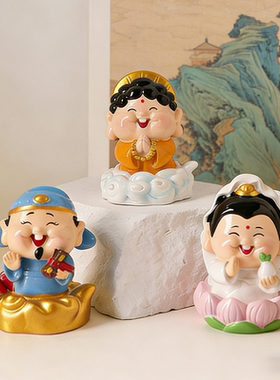 新中式萌趣小神仙治愈解压摆件