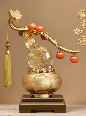 柿柿如意水晶葫芦招财摆件