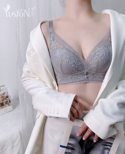 羽诗芬海藻内衣小胸聚拢无钢圈收副乳防下垂文胸罩上薄下厚不空杯