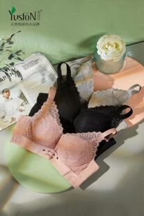 羽诗芬特价159-11薄杯75B聚拢收副乳防下垂调整型文胸