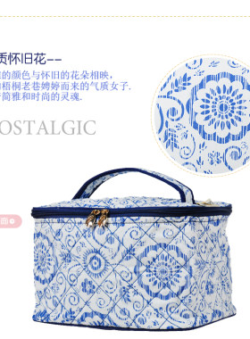 纯棉印花轻便收纳化妆包