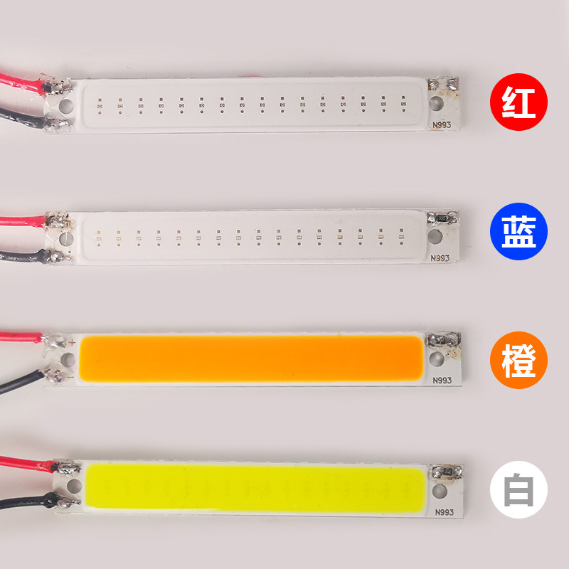 원격 제어 모델 자동차 조명 TRX4 수정 및 업그레이드 된 등산 자동차 섀시 조명 상단 행 조명 6V 4 가지 색상