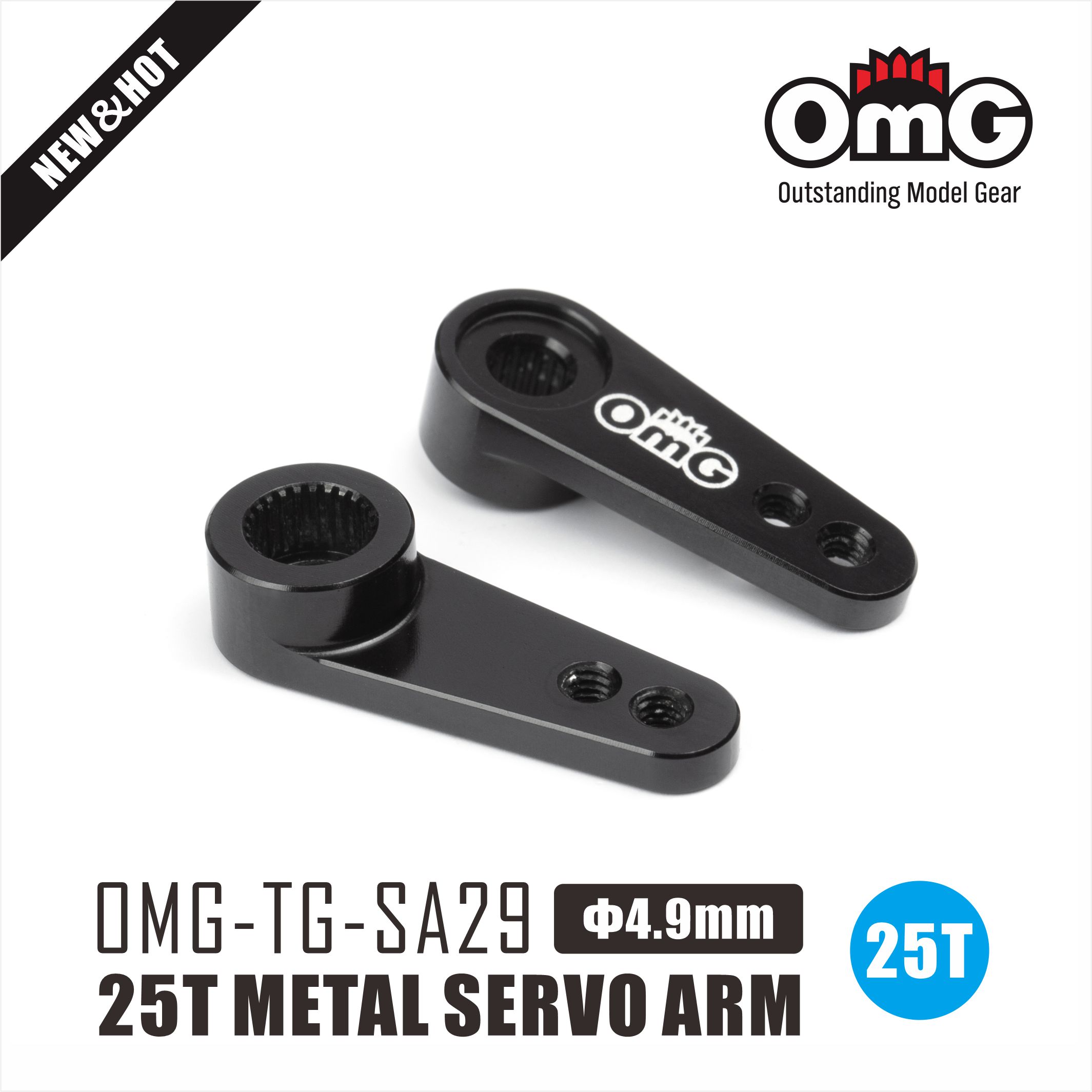 OMG 25T 金属舵机摇臂CNC 输出齿直径4.9mm 迷你 微型伺服器