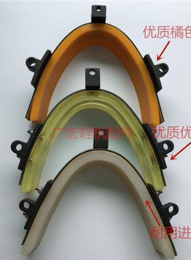 厂家直销前帮机束紧器进益932A 全锋737B/A 益宏868B/A宏业前帮机